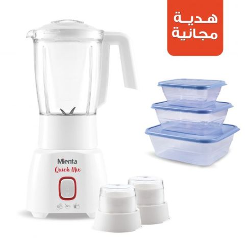 Modyhan Mienta BL1281H Blender Quick Mix 600 Watt - White & Free Gift
