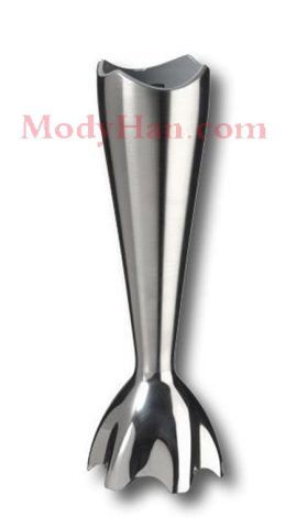 Braun Spare parts-hand blender leg bar full stainless