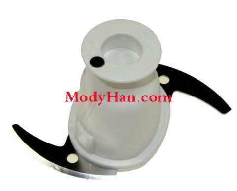 La moulinette chopper DP805-DP806 Knife