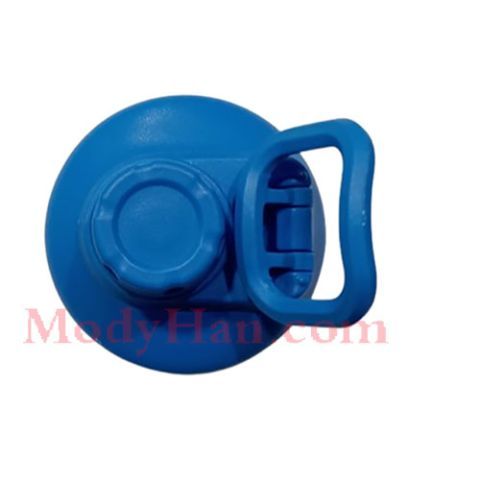 modyhan Tank Spare Parts - Super cool water bottle mini cover 0.65 Liter blue