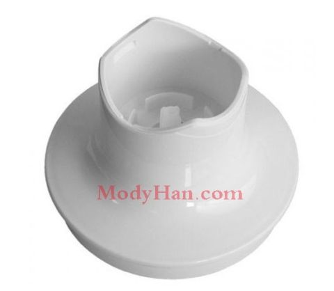Braun Spare parts-hand blender 350 ml small cover MR540 to MR570,MR700,MR730,MR550,MR555,MR650,MR655