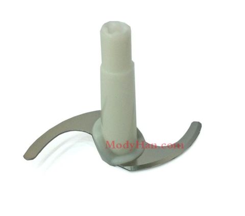 Mienta Spare parts - hand blender chopper knife for models HP1130