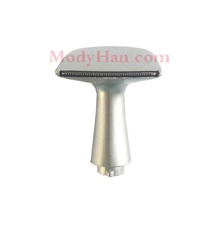 modyhan Braun Spare parts-FG1100 wide trimmer head