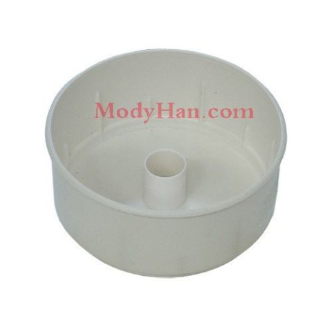 La moulinette chopper D56-AD56-AR360 bow