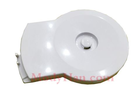 Braun Spare parts- K3000 small bowl cover