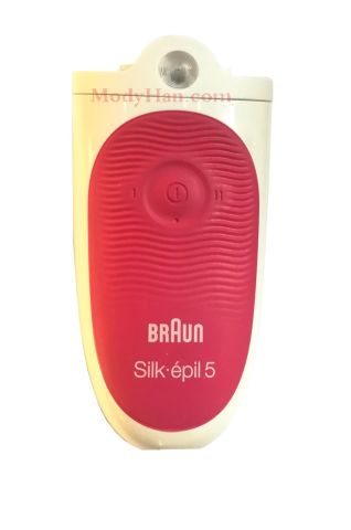 Braun Spare parts-Silk epil Epilator 5 rechargeable Motor unit red