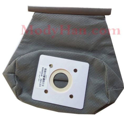 Mienta Spare parts - Vacuum cleaner dust bag for model VC193