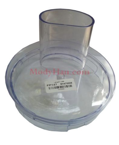 Mienta Spare parts - optimum food processor bowl cover for models FP1417