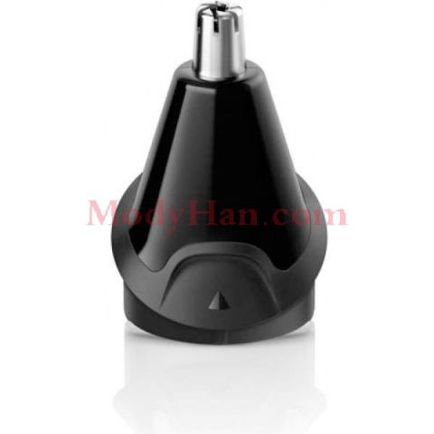 Modyhan Braun spare parts -nose & ear trimming unite 81634458