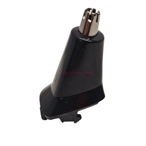 mody han - Philips spare parts: Nose blade MG7715 422203632191