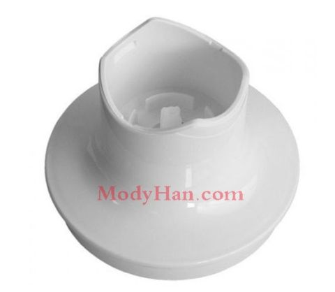 Braun Spare parts-hand blender 350 ml small cover MR540 to MR570,MR700,MR730,MR550,MR555,MR650,MR655