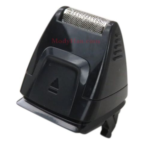 mody han - Philips spare parts: Small foil MG5730