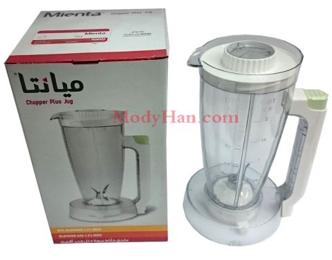 mody han Moulinex Mienta Spare parts - chopper blending Jug for models Ch-643 CH-644 CH-645