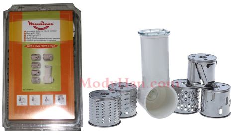 Meat Grinder, mincer DR7-DKA1-DKA2-ME205-ME605 -ME620-ME682- ME684shredder set