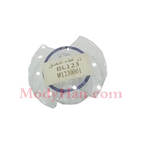 Mienta Spare parts - Blender jug cover knop for models BL-123