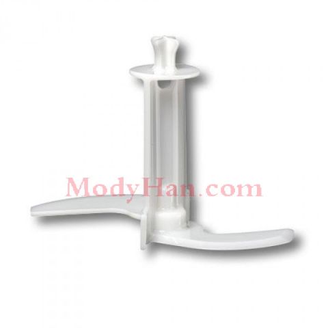 Braun Spare Parts- Baking Knife Large Bowl 1500 ml mq785 - mq787 -mq7085