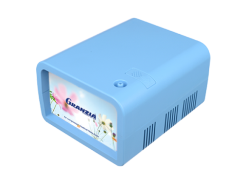 Granzia Compatto Nebulizer – Blue
