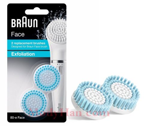 Braun spare parts- Face deep brush spare 2 pcs