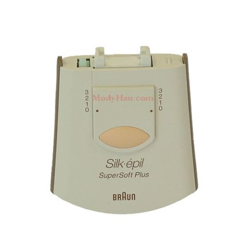 modyhan Braun Spare Parts: Vintage Braun Silk Epil Super Soft plus ,White 3-Speed ​​Motor Unit 5503