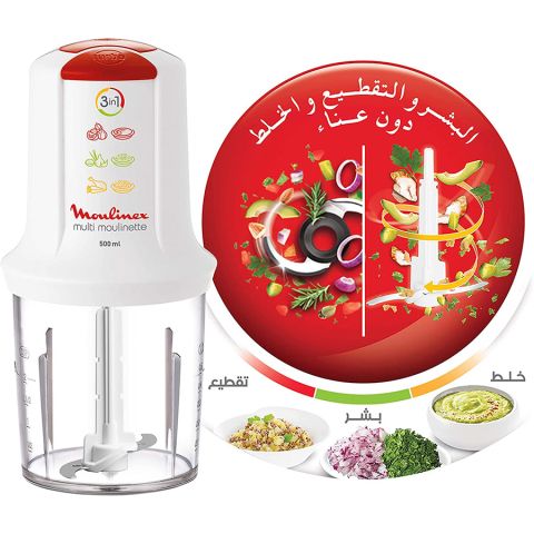  mody han Moulinex AT7151EG Multi Moulinette Chopper 500 Watt