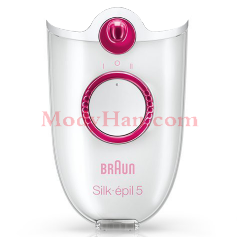 modyhan Braun Spare parts-Silk epil Epilator 5 Motor unit